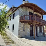 Apartamento Mple Feggari